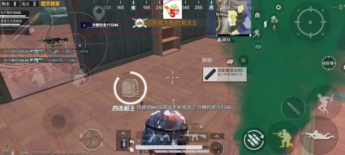 和平精英怎样申请查外挂（和平精英中怎样查询外挂）